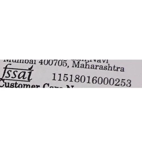 Satyam Badiyan, 20 g-3.webp